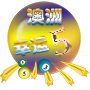 澳洲幸运5